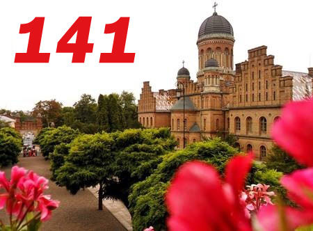 141