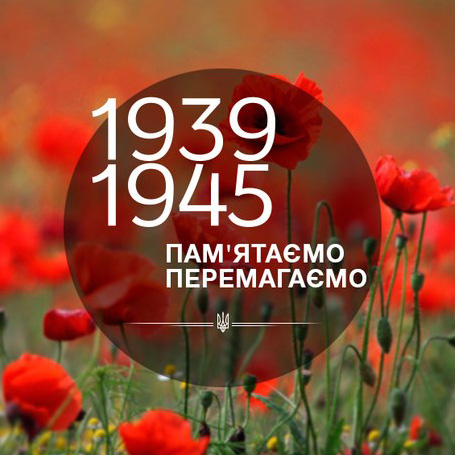 9 may