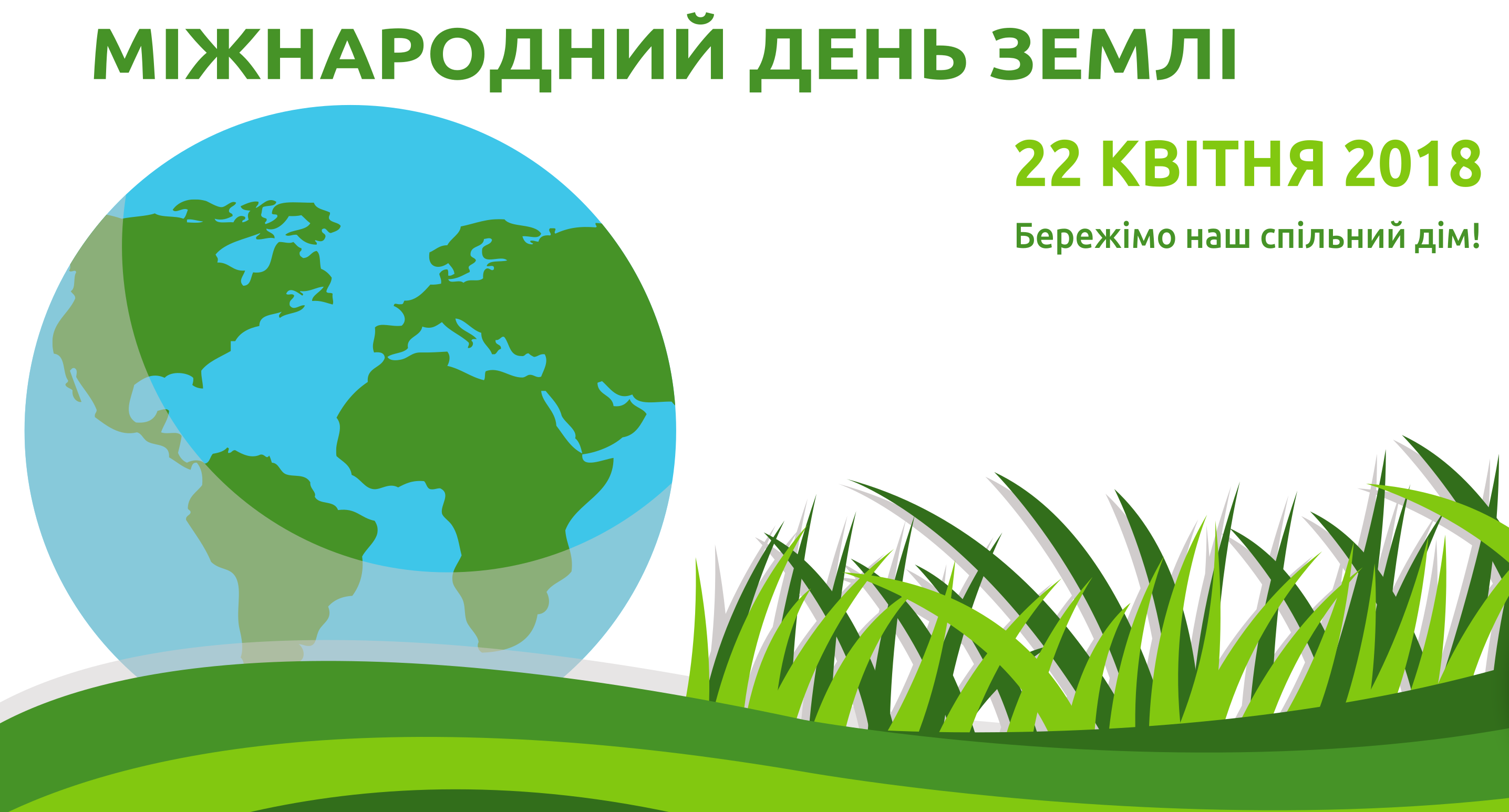 world earth day