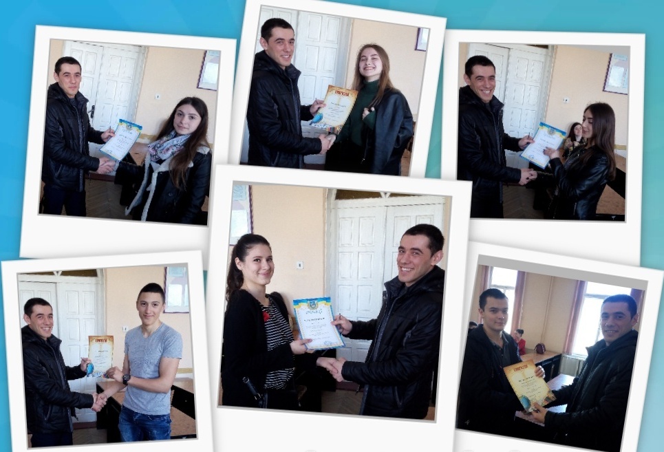 Нагородження