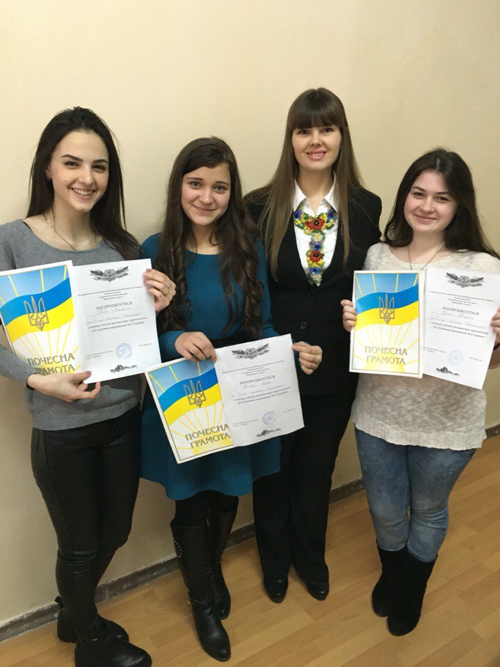 Конкурс