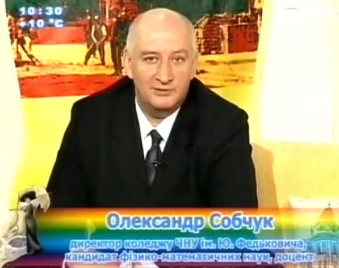 Sobchyk
